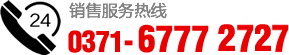 (w)ᾀ(xin)